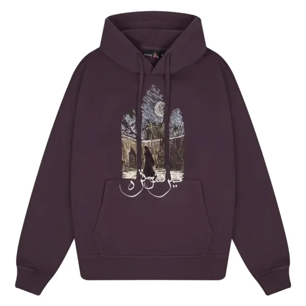 Aziza Fleece Hoodie - Purple