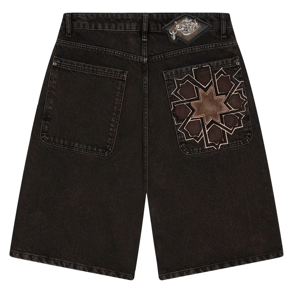 Aziza Washed Jorts Short - Brown Back Aziza Washed Jorts Short - Brown Back
