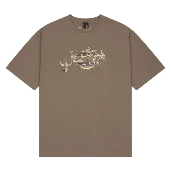Aziza T Shirt Lightbrown