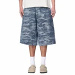 Blossom Boro Jorts Front